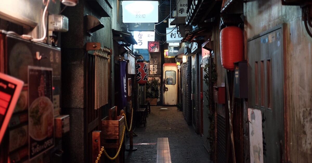Shinyokohama Ramen Museum