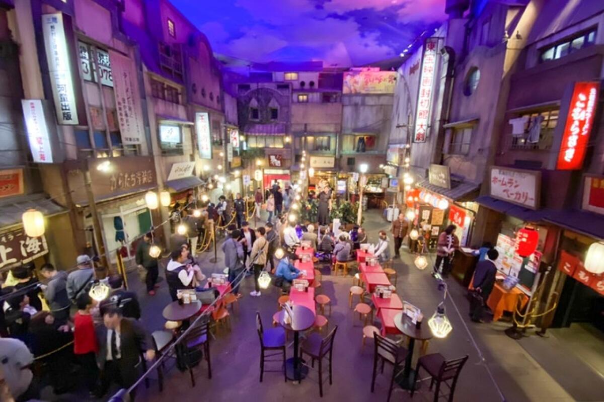 Shinyokohama Ramen Museum