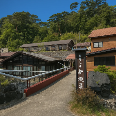 Shinyu Onsen