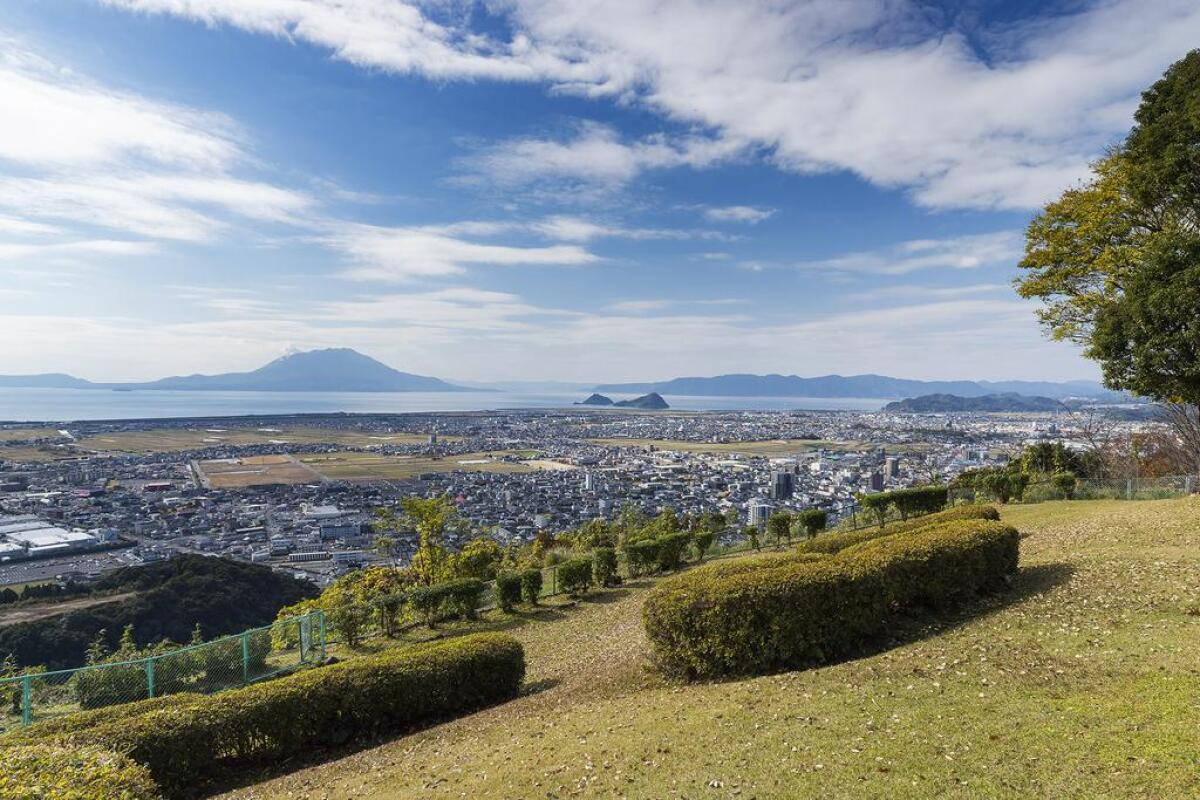 Shiroyama Park