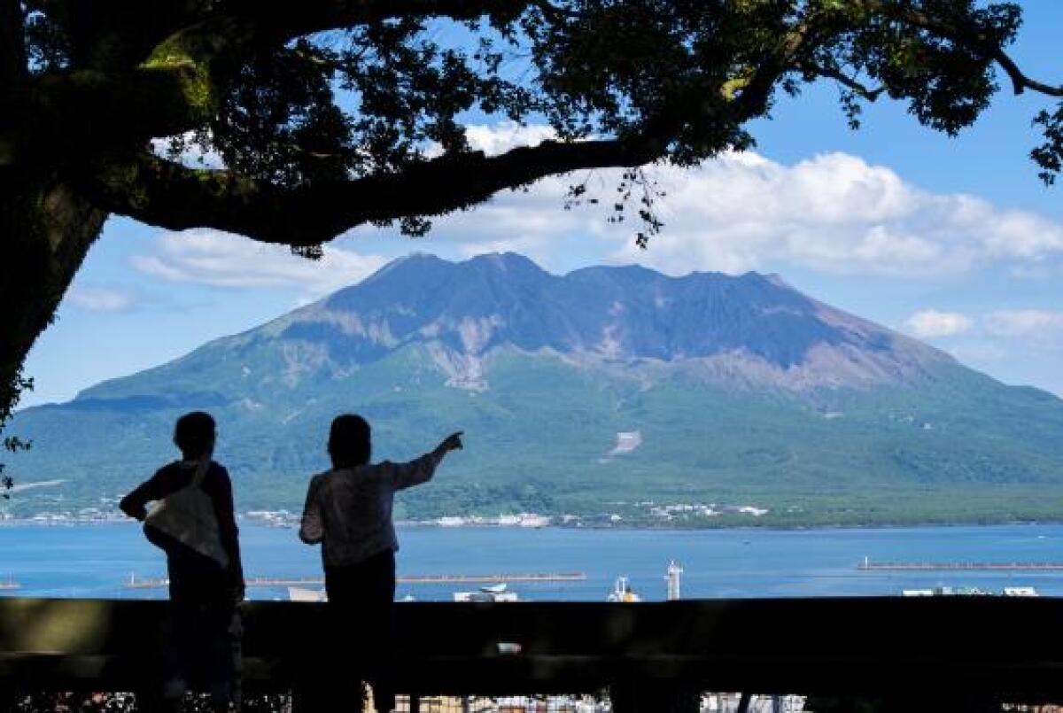 Shiroyama Park