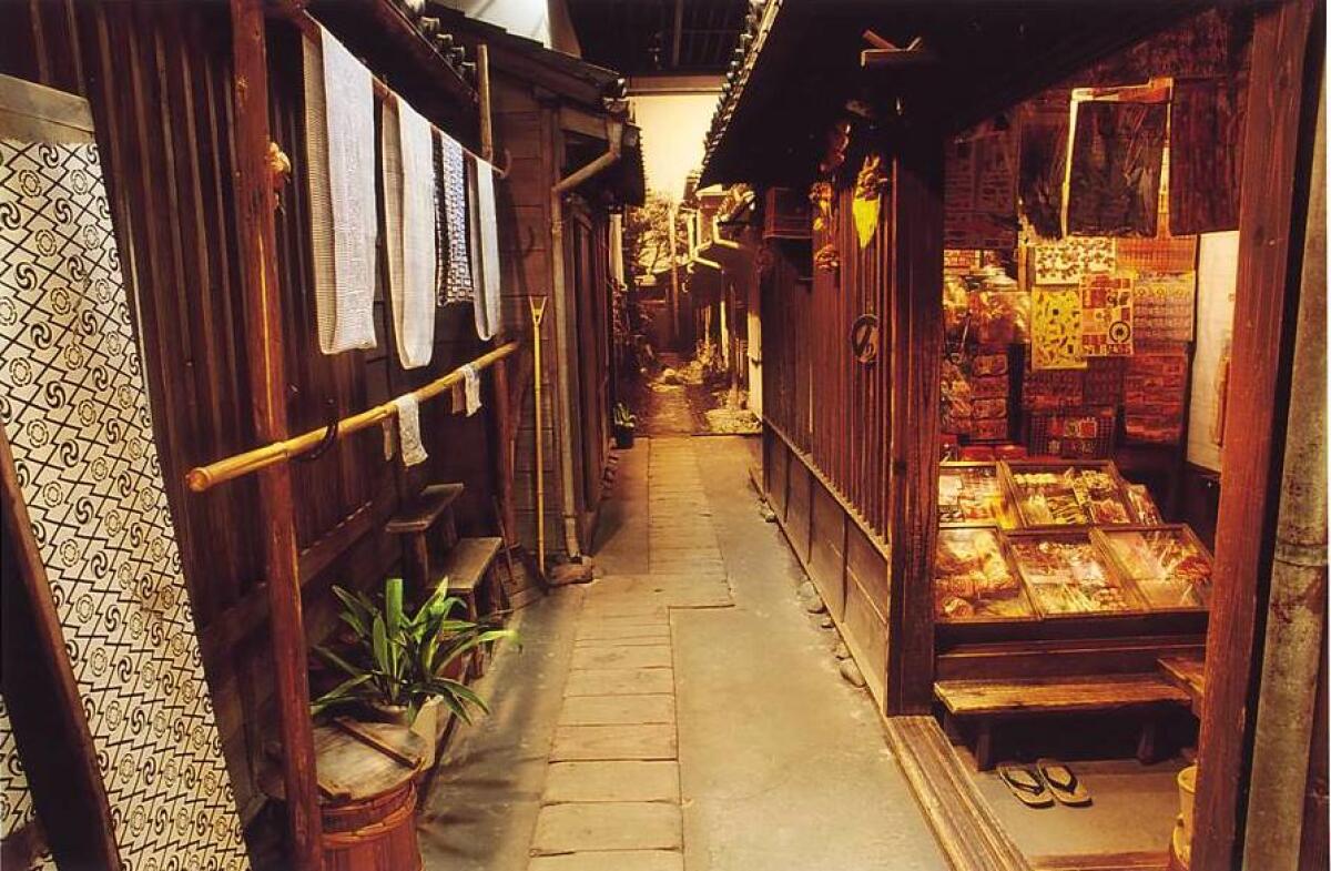 Shitamachi Museum