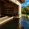 Shitanyu Public Bath