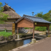Shitanyu Public Bath