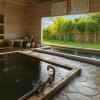 Shitanyu Public Bath