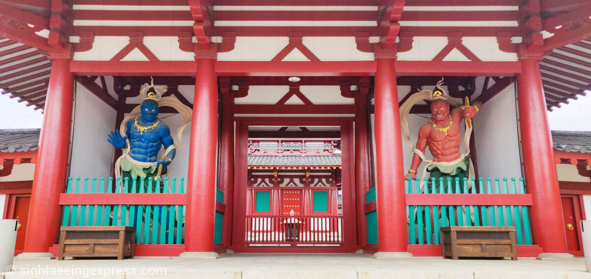 Shitennoji Temple