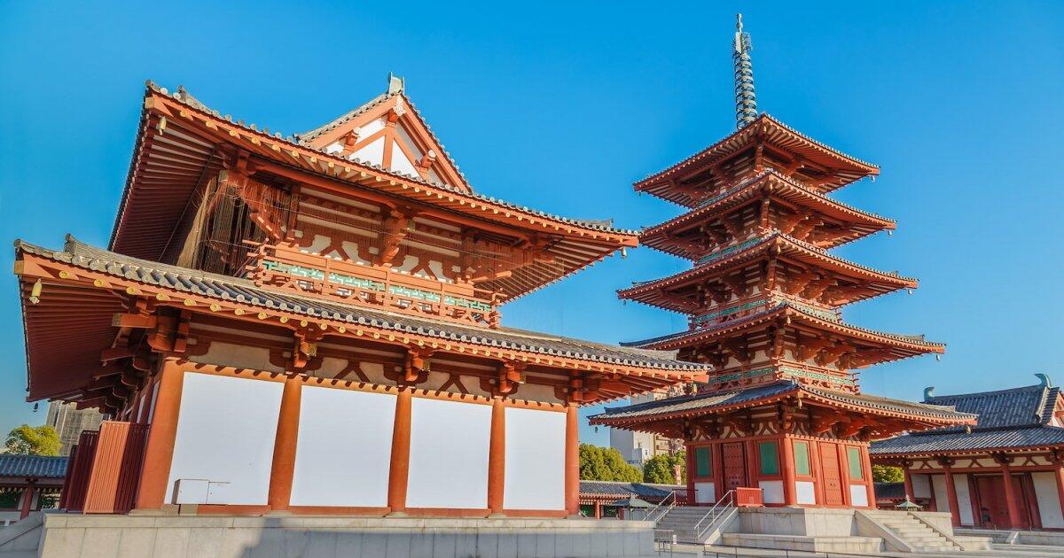 Shitennoji Temple