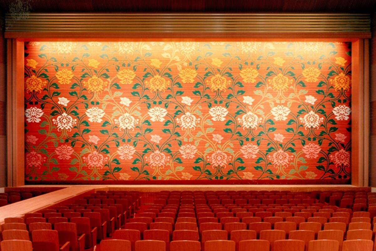 Shochikuza Theater