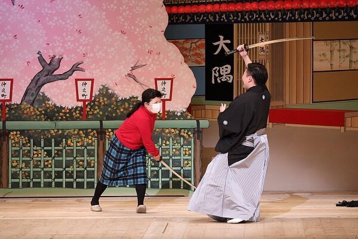 Shochikuza Theater