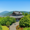 Shogunzuka Mound