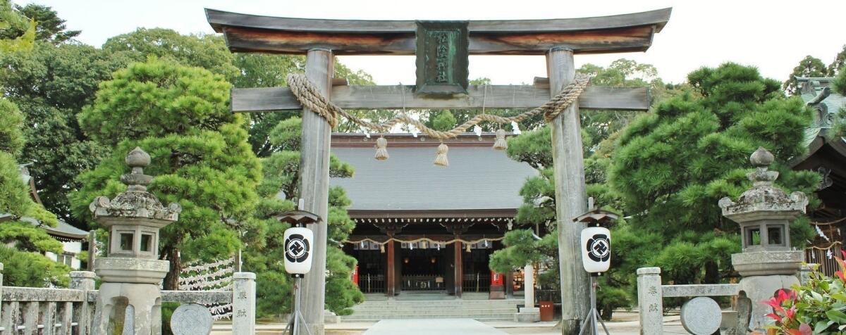 Shoin Shrine