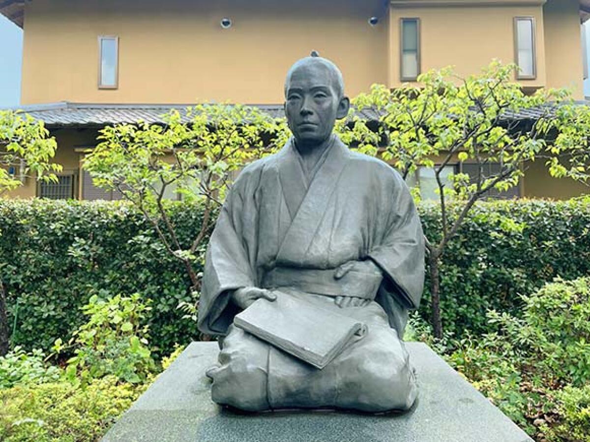 Shoin Shrine