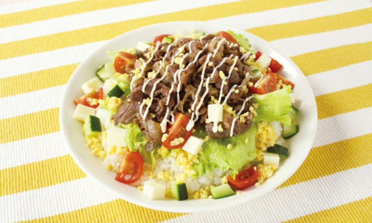Sicilian Rice