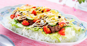Sicilian Rice