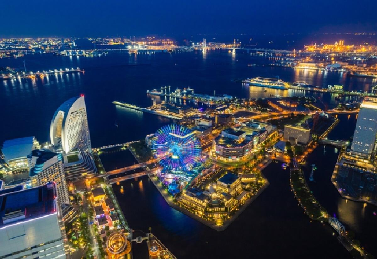 Sky Garden Observatory