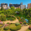 Sorakuen Garden