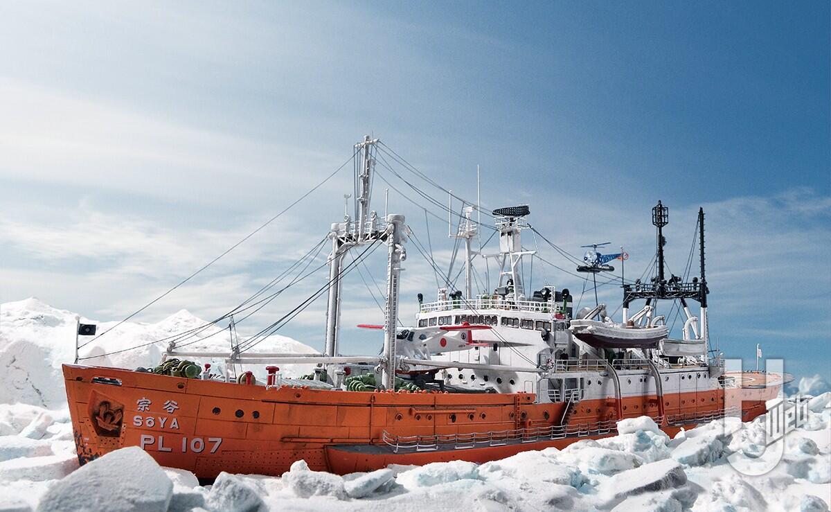 Soya Icebreaker