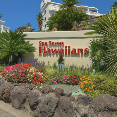 Spa Resort Hawaiians
