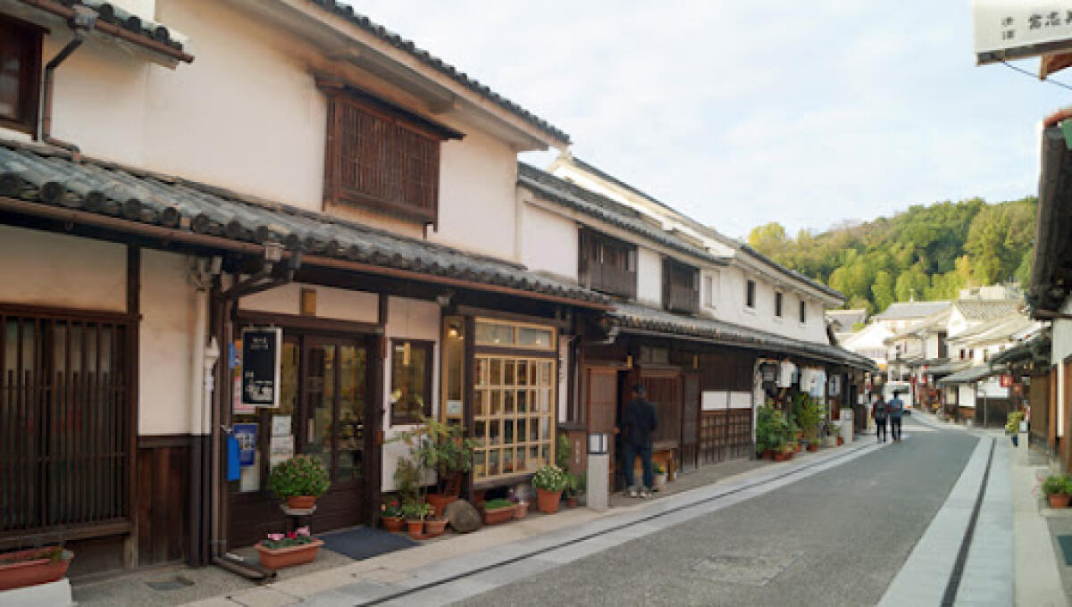 Storehouse Shopping Street