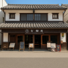 Storehouse Shopping Street