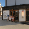 Storehouse Shopping Street