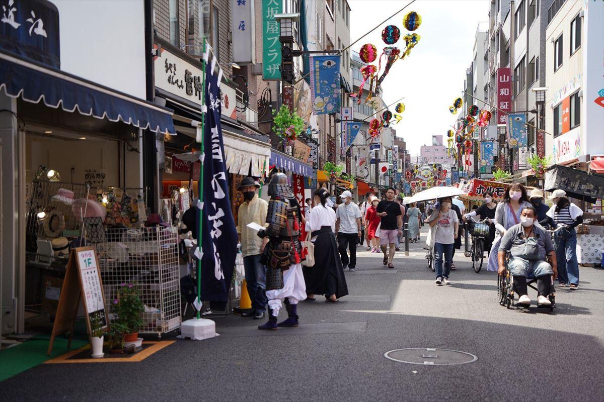 Sugamo