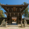 Sugawara Shrine