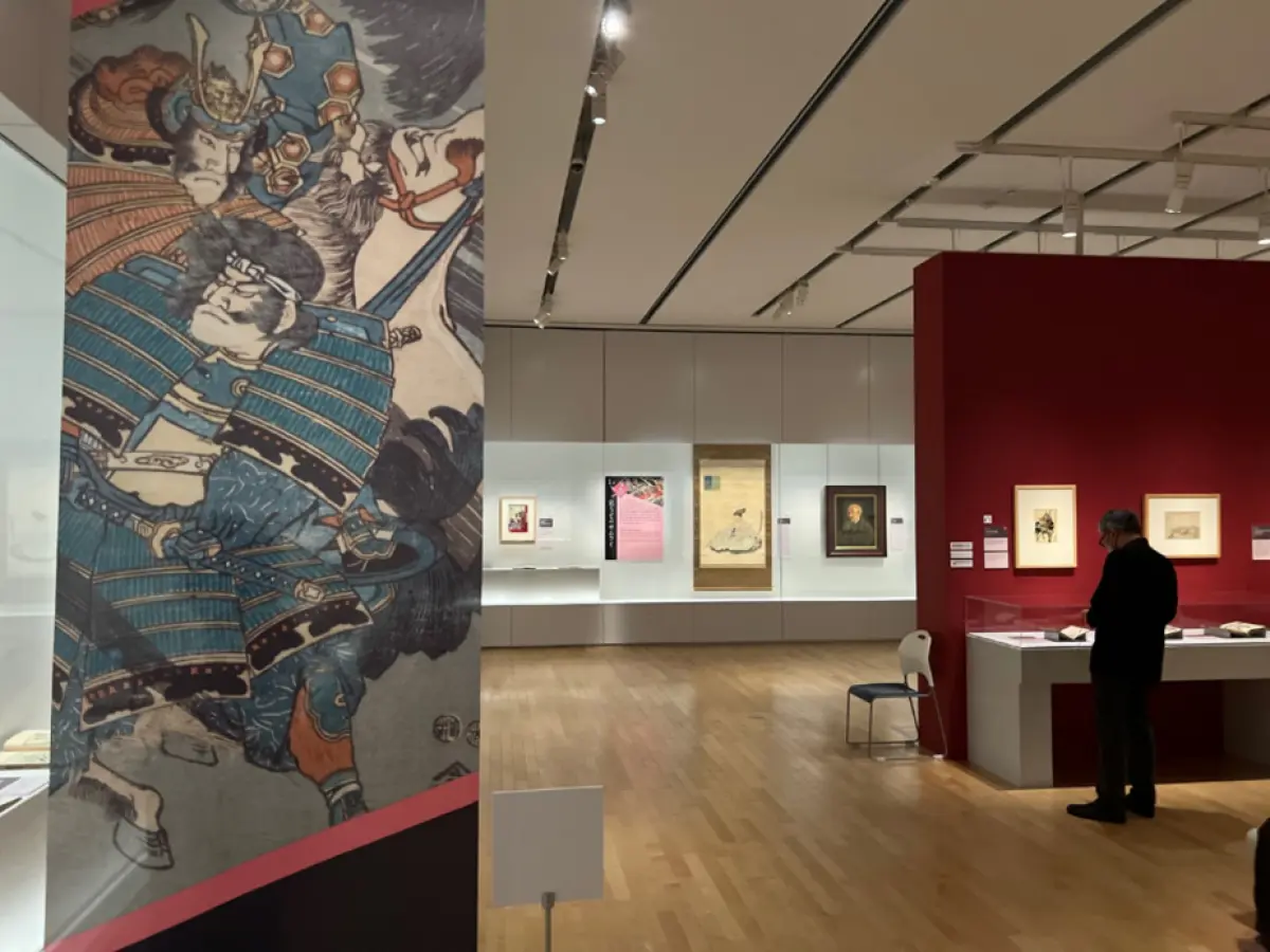 Sumida Hokusai Museum