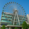 Sunshine Sakae
