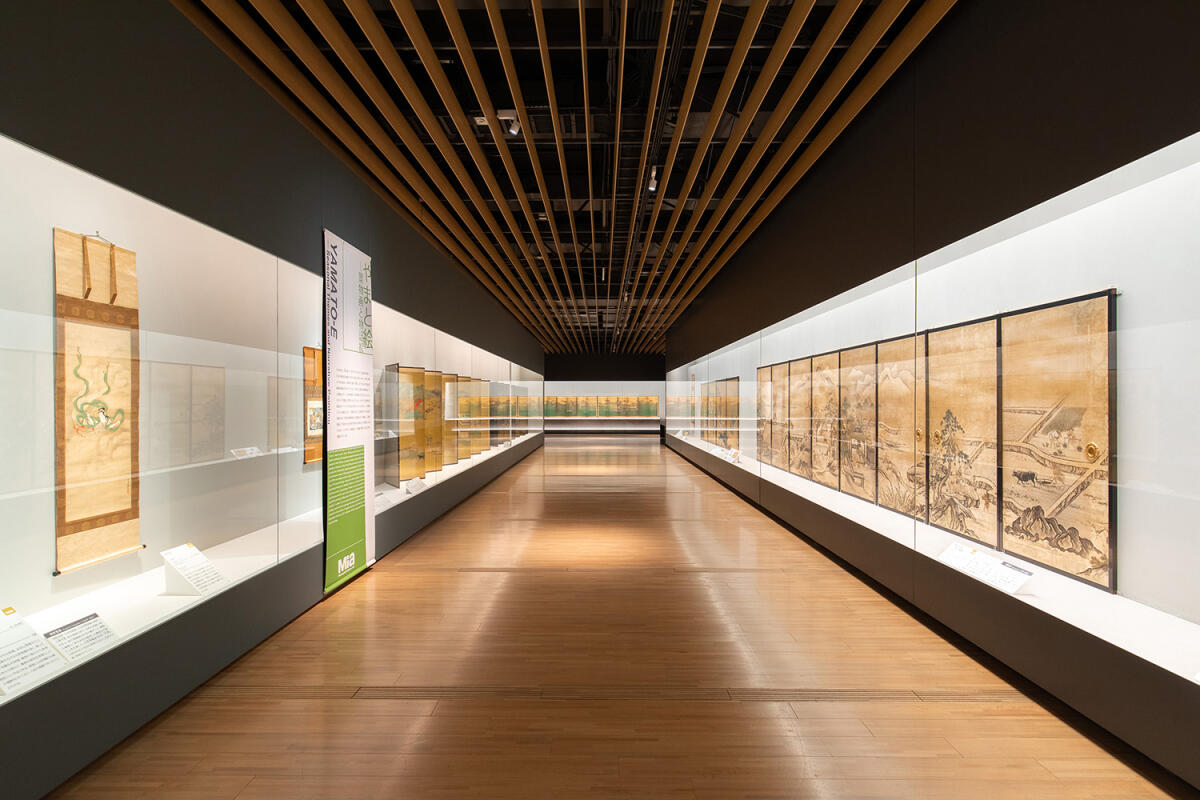 Suntory Museum of Art
