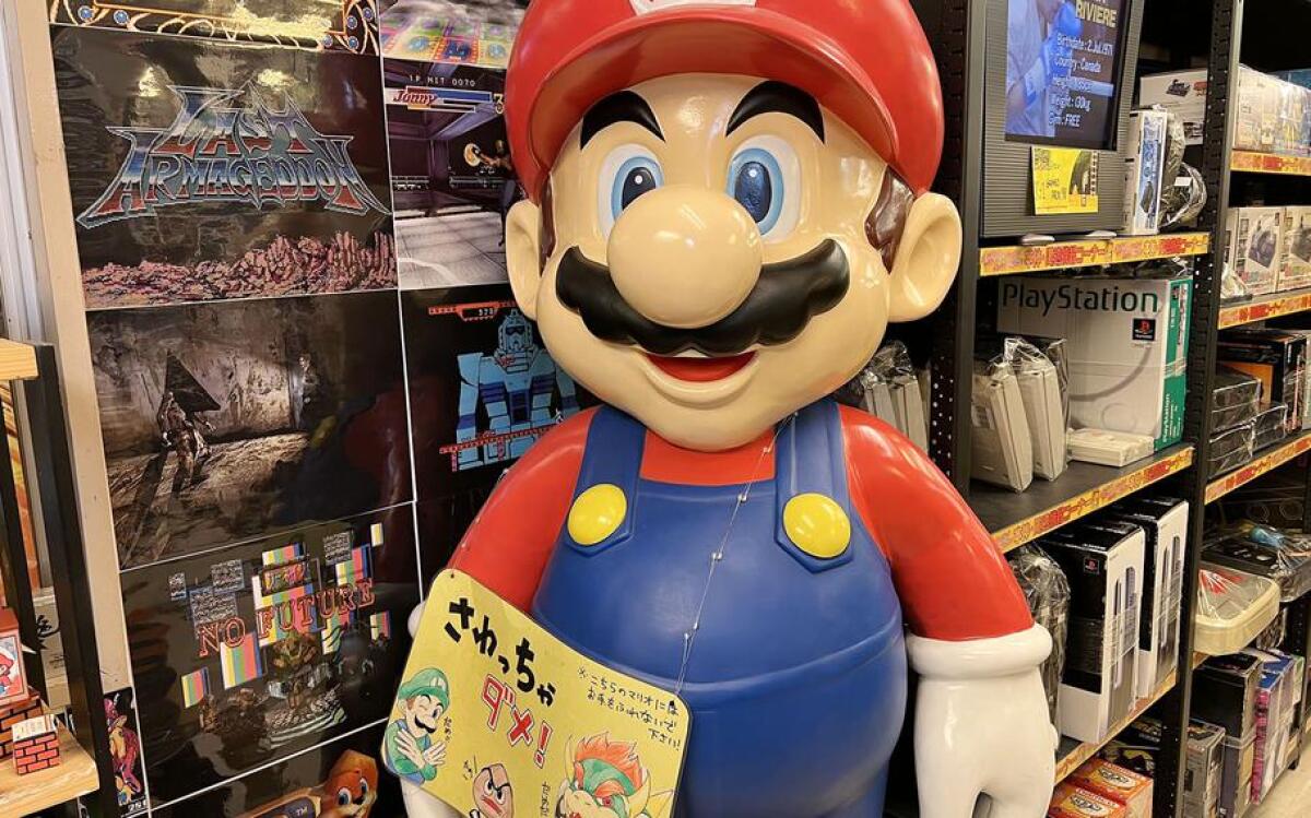 Super Potato Akihabara