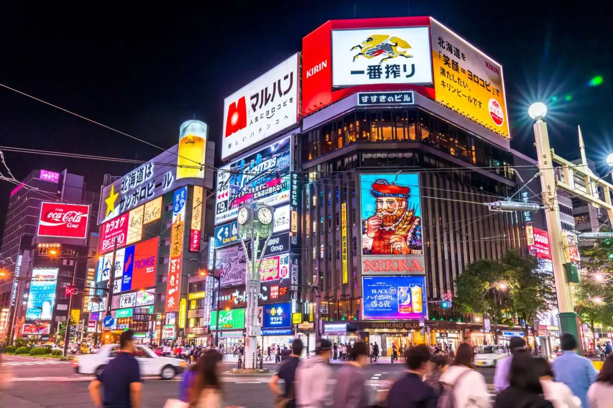 Susukino