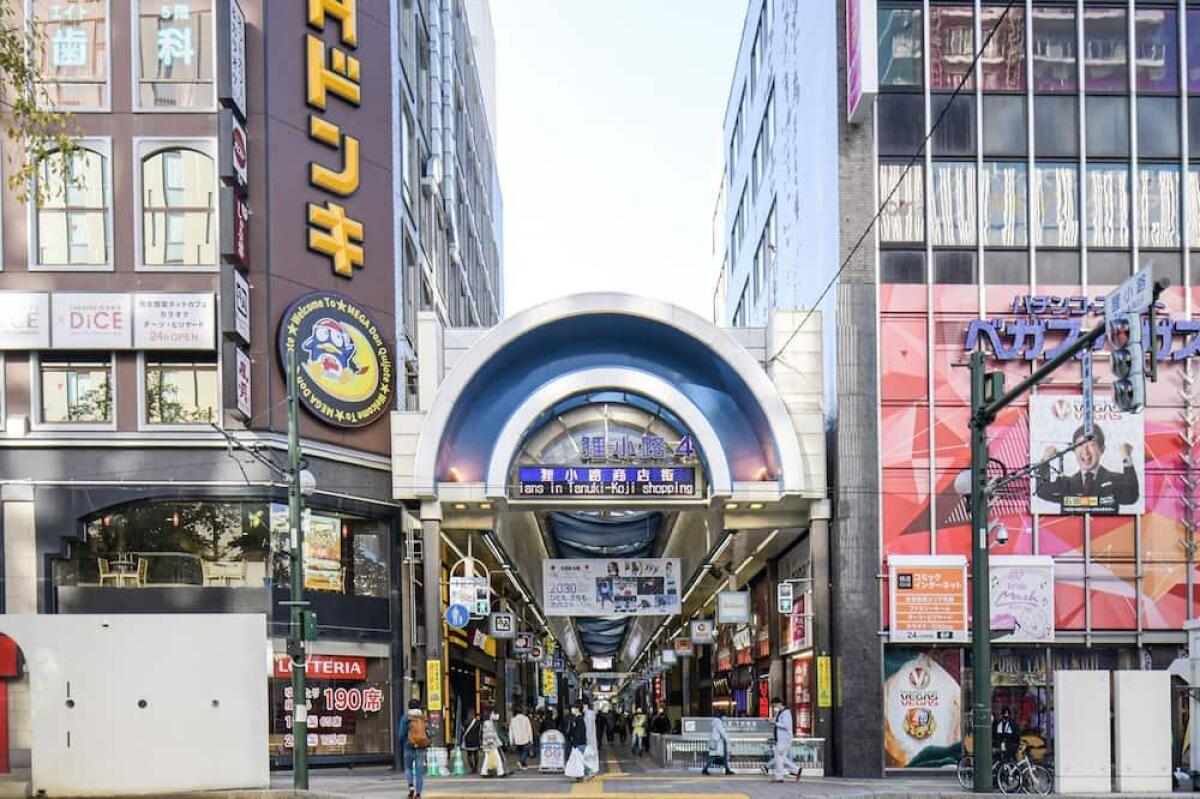 Susukino