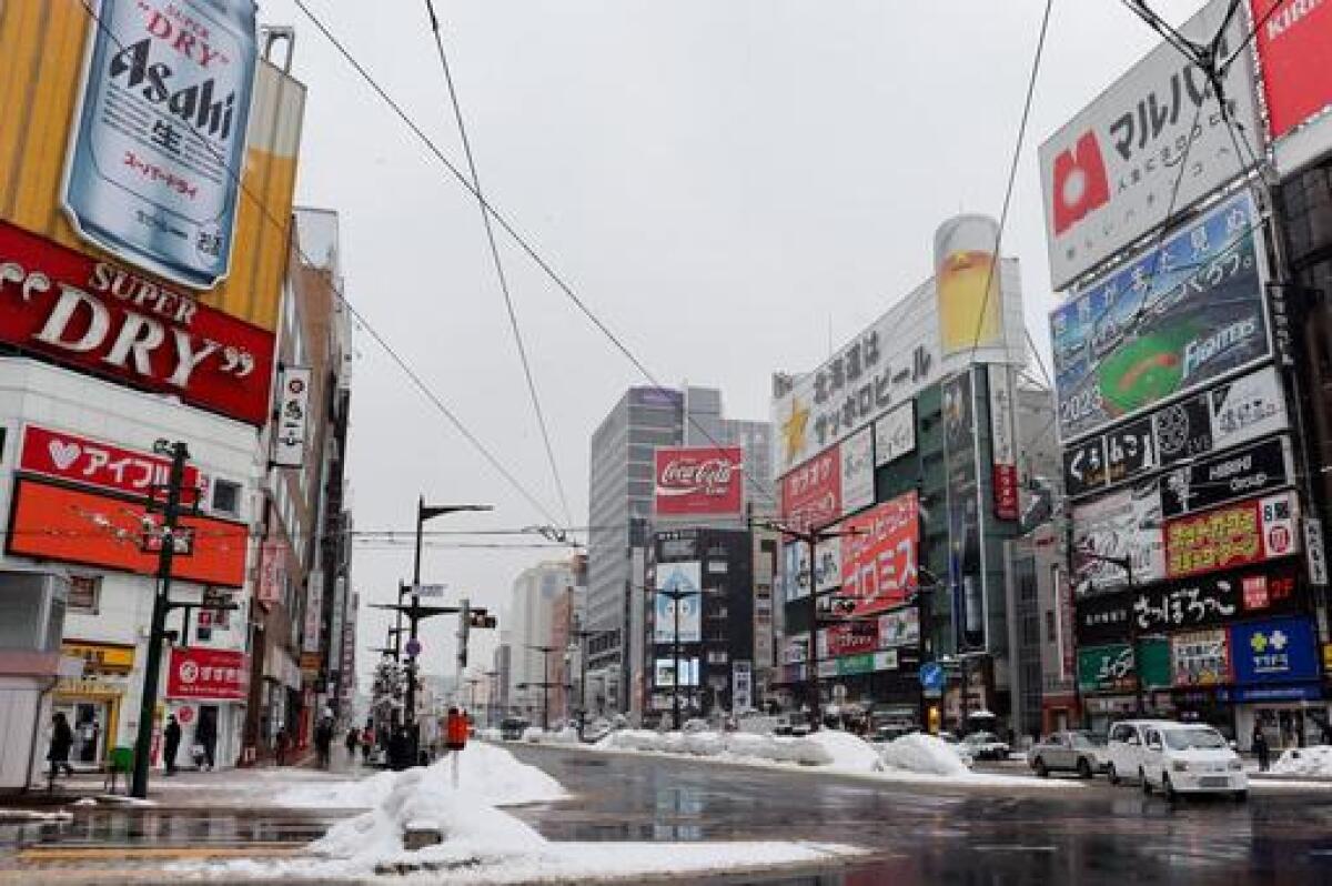 Susukino