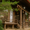Taga Shrine