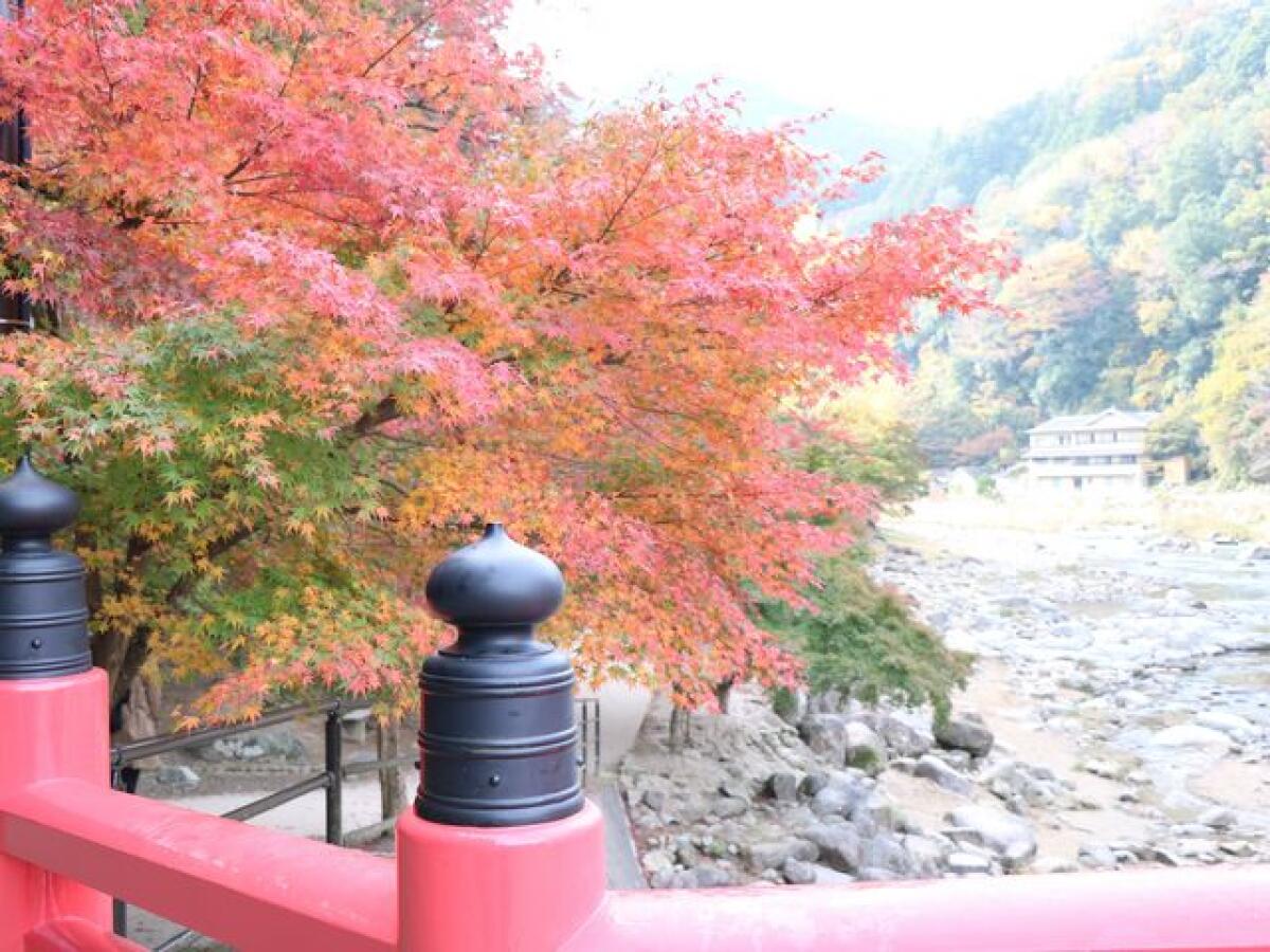 Taigetsukyo Bridge