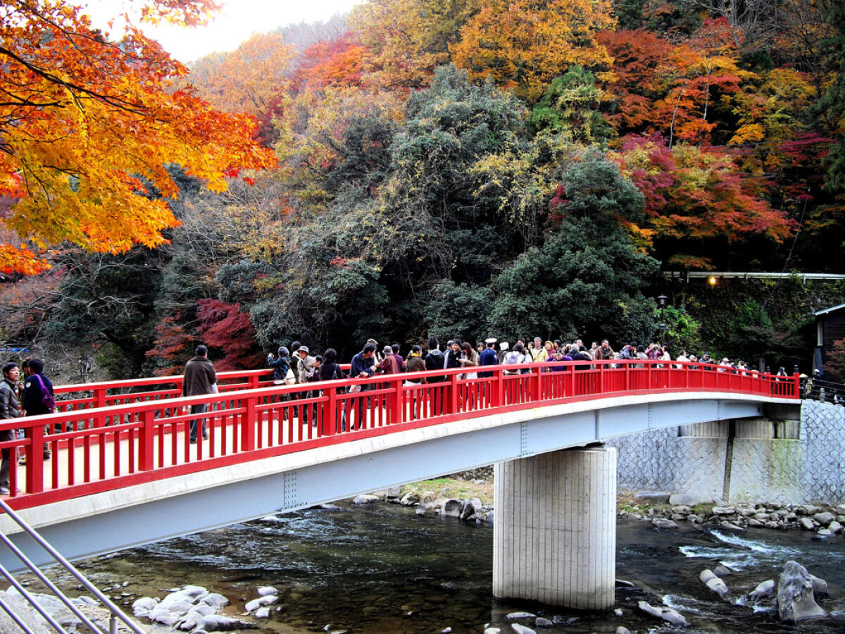 Taigetsukyo Bridge