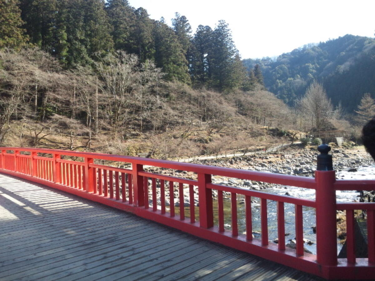 Taigetsukyo Bridge