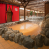 Taiko no Yu
