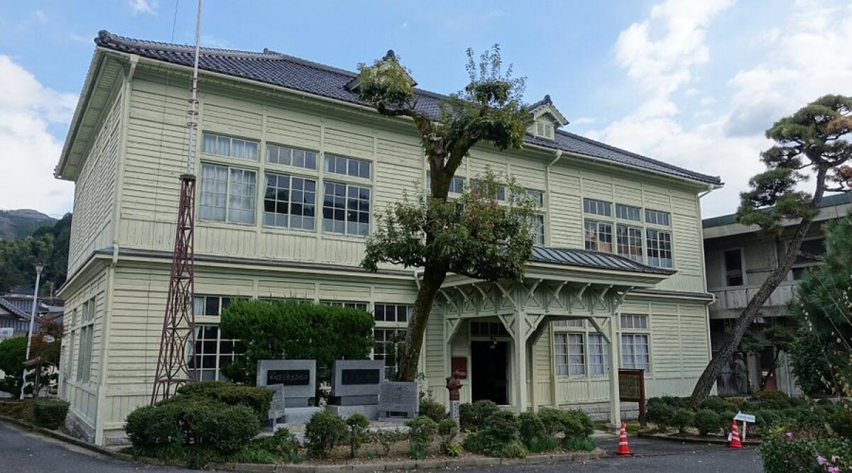 Takahashi Folk Museum