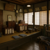 Takahashi Folk Museum