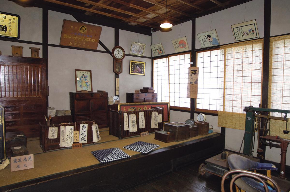 Takahashi Folk Museum