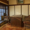 Takahashi Folk Museum