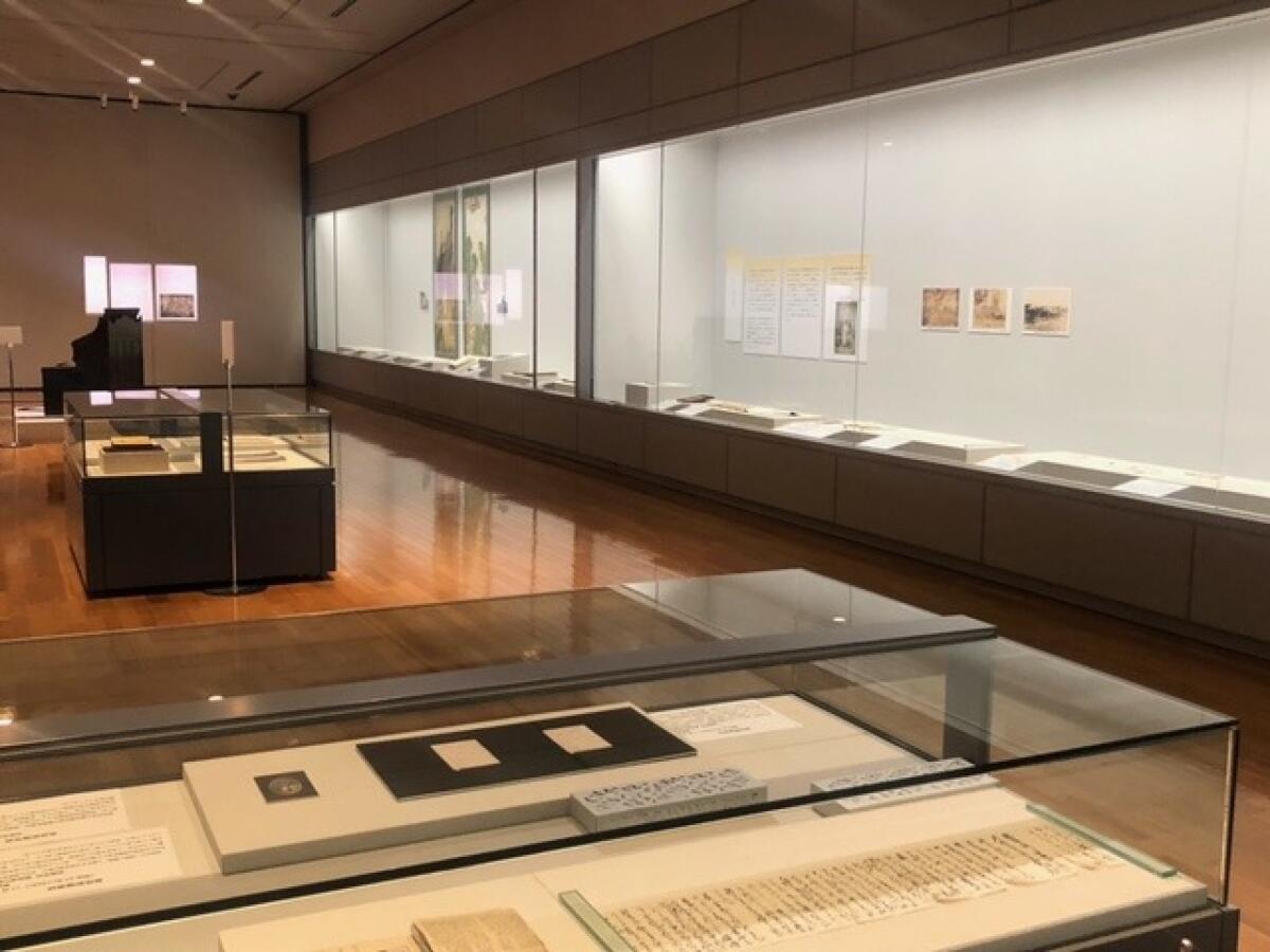 Takahashi Historical Museum
