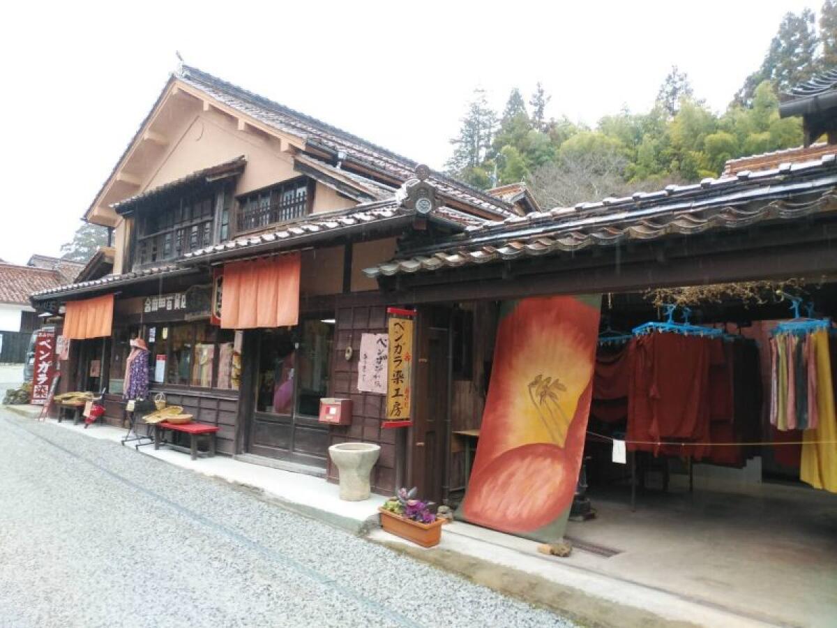 Takahashi Old Town