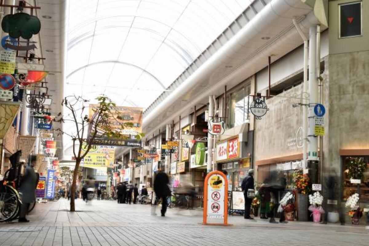 Takamatsu Shopping Arcade