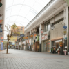 Takamatsu Shopping Arcade