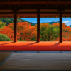 Takao