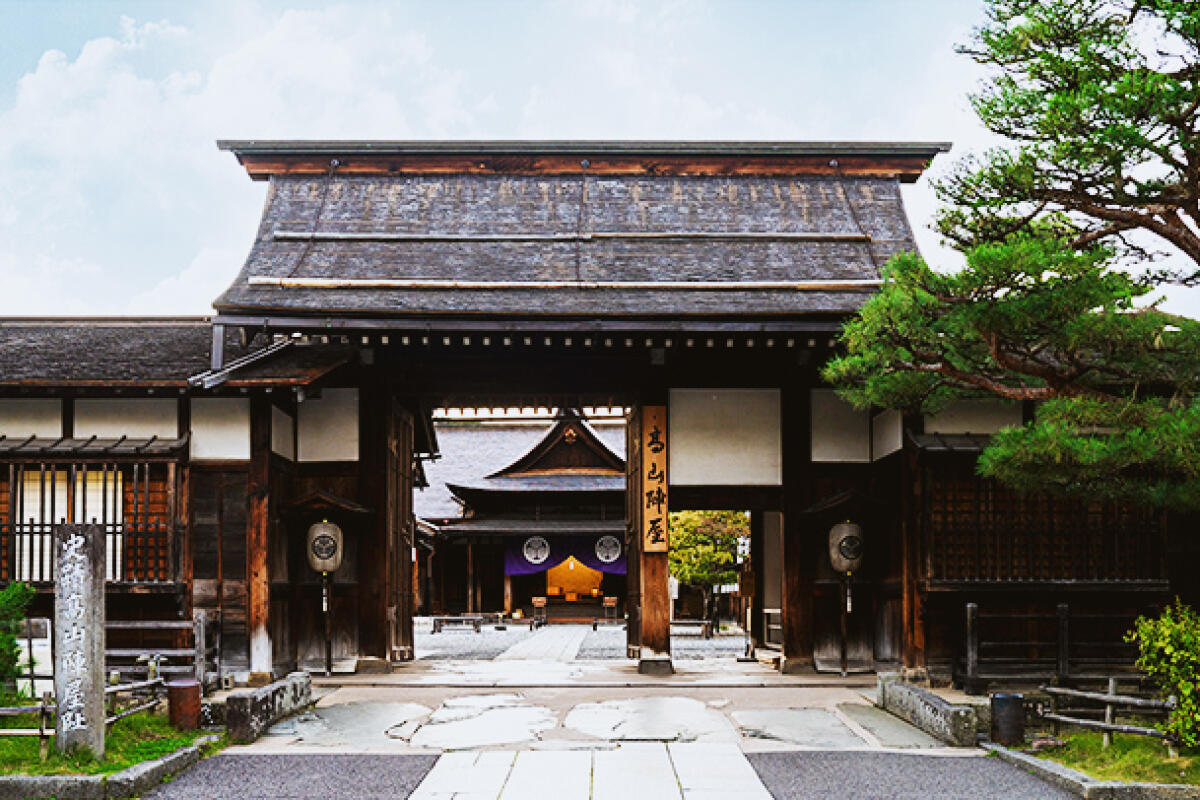 Takayama Jinya