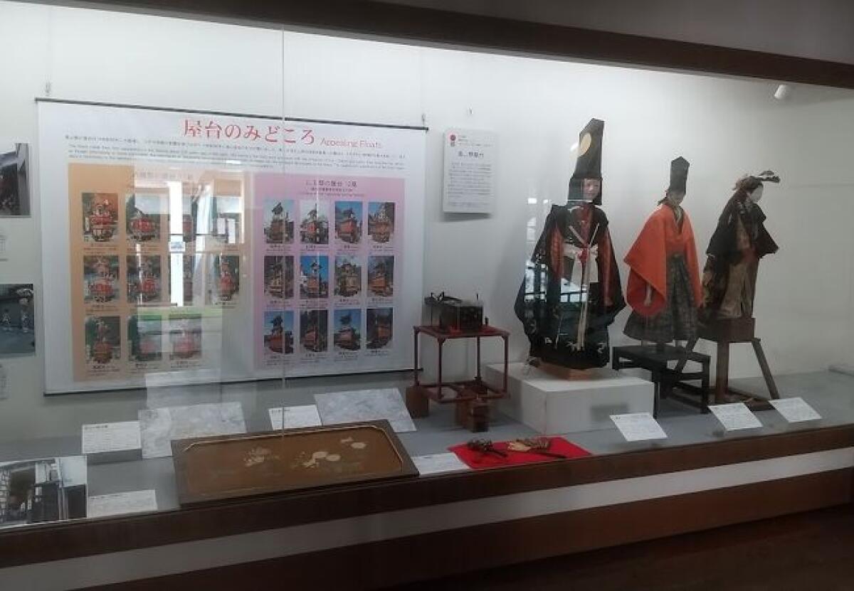 Takayama Museum of History and Art